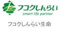 �t�R�N����炢����