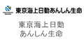 �����C��������񂵂񐶖�