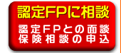 �F��FP�ɂ�閳���ی����k�̐\���͂�����